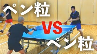 youtube卓球対決 54試合目 tomyさんVS上田基