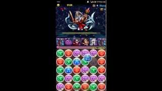 パズドラ 攻略「ゼウス降臨！ 全能神 超地獄級」