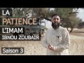 La patience de 'Ourwatou bnou Zoubair- épisode 2