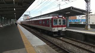 近鉄8600系X53編成の普通橿原神宮前行き 寺田駅