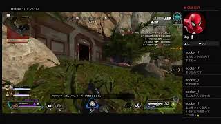 [APEX LEGENDS]新シーズン開幕！現在プラチナ帯！えぺ垂れ流しLive!!参加者募集!!＃142