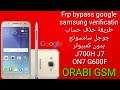 Samsung J7 FRP Bypass | samsung J700 Google account Remove | Samsung J7 Frp Unlock Without Pc 2020