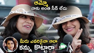 This Lady Genuine Response About LoversDay Movie || Lovers Day Movie  Review || Public Talk || LA TV