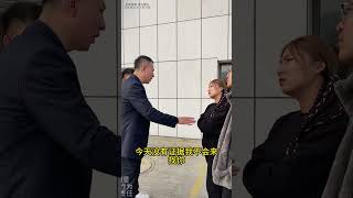 女孩网恋P米谎称Q世 不久后竟发现不仅人没事 竟然还有男朋友 女孩网恋P米谎称Q世 不久后竟发现不仅人没事 竟然还有男朋友律师事务所 法律咨询 网恋 欠钱不还