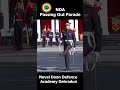 NDA Passing out Parade | Nda 2023 motivational video |#nda2023 #nda2023classes #ndda #shorts