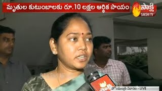 AP Home Minister Sucharitha Responds  Godavari Boat Capsize Incident | బోటు ప్రమాదంపై కఠిన చర్యలు