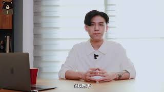 過去的傷痛總是拋不開  | 好聊癒 給你真心話 EP22 | 熊仁謙