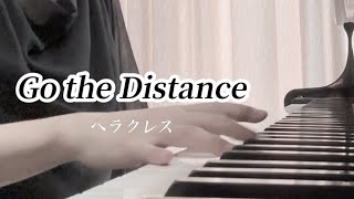 Go the Distance／藤井フミヤ／ヘラクレス