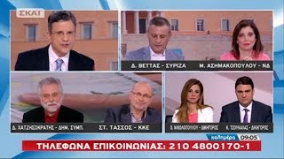 ΣΤ. ΤΑΣΣΟΣ: ΟΙ ΕΡΓΑΖΟΜΕΝΟΙ ΝΑ ΑΝΤΙΣΤΑΘΟΥΝ ΓΙΑ ΝΑ ΜΗΝ ΠΕΡΑΣΟΥΝ ΑΥΤΑ ΤΑ ΜΕΤΡΑ