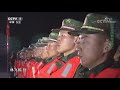 《中国武警》 中国武警强军故事汇 花向阳开 20180701 cctv军事