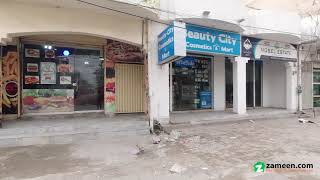 8.5 MARLA BUILDING FOR SALE IN MARGHZAR OFFICERS COLONY LAHORE