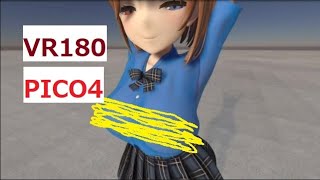 [VR180 PICO4] Inukko - KILLER B [DanceXR(MMD)]