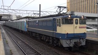 東海道線 上り 臨専用 8862レ 甲種輸送 EF65 2092(新)原色 赤プレート＋西武鉄道40000系50番台40156F⑩ 刈谷駅 通過  2021年9月18日(土)撮影