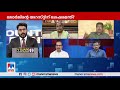 ‘എതെങ്കിലും സ്ത്രീയോട് പി.സി.ജോര്‍ജ് മര്യാദയുടെ ഭാഷയില്‍ പെരുമാറിയിട്ടുണ്ടോ ’