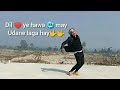 sawarne lage Dance video By Bibek Moktan (Be hero) chapur hero crew