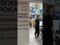 Фишки офиса vk о которых ты не знал