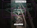 cow dairyfarm milk animals pradeepmishra cow lover girlando girlandocow