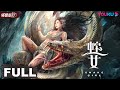 ENGSUB【Snake Girl】| Pretty Snake Girl Falls For A Scientist | Horror/Romance | YOUKU MONSTER MOVIE