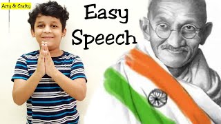 Gandhi Jayanti Speech (2 October) for Kids in English |5 lines on Gandhi Jayanti |speech on Gandhiji