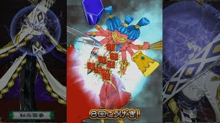 リクエスト半端：行くぜ、アシユラEX！！（飛びあり／煉獄帝アレス戦5）とかげやオレカバトル1196　Orecabattle　#録画台