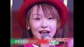 【HD】 タンポポ／乙女 パスタに感動 (2000年)＜オリジナルメンバー＞※TV初LIVE