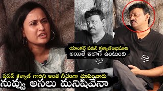 RGV First Time Gets Serious On Anchor | Special Interview With RGV Over Power Star movie | FL