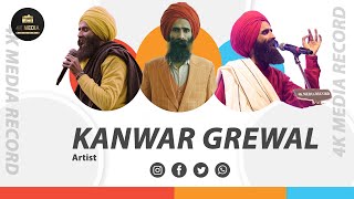 MERE RASHKE QAMAR (Song) - KANWAR GREWAL || GIDDA TERE ISHQE DA  | Latest Punjabi Song