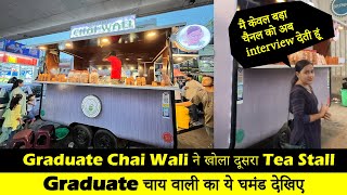 Graduate Chai Wali ने खोला दूसरा Tea Stall | Graduate चाय वाली का ये घमंड देखिए | Candyman Vlog