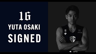 #大崎裕太 選手 | 2022-23シーズン ハイライト