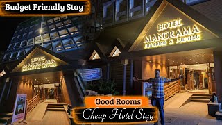 Budget Friendly Rooms in Mangalore 😱 Rooms starting at 900₹ Only 😍 Hotel Manorama - Hampankatta