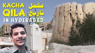 Kacha Qila | Kacha Fort | History of Kacha Qila | Hyderabad Sindh | Daily Vlog | Saleem Yousuf TCL