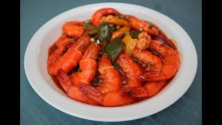 Sweet and Sour Prawns with Rainbow Veggies 🌈 | Better Than Takeout! | တရုတ်စတိုင် ပုစွန်ချိုချဉ်ဟင်း