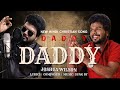 Daddy Daddy - Joshua Wilson (Official Music Video)