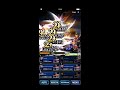 ffbe charge of the chocobo battalion vs edward