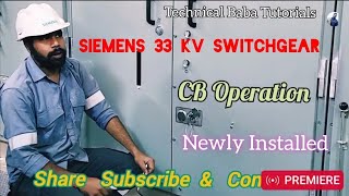 Siemens 33kV indoor Switchgear Trainning by Simense Engineer #electrical #education #techvideo  🔕