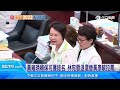 綠議員選戰激烈！民進黨新人「找母雞」拉聲勢｜三立新聞台