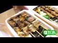 北海道 函館・道南の旅 　 1　ハセガワストア で名物の『やきとり弁当』 ＆ 大沼国定公園で雄大な駒ケ岳を堪能♪　～ jalどこかにマイルの旅 ～