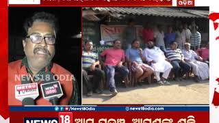 New awaiting Bus Stand inaugurates in Bargarh after so many controversy | News18 Odia