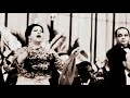 oum kalthoum ya msaharni يا مسهرني