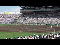 早稲田実業「スパークリングマーチ」 甲子園版