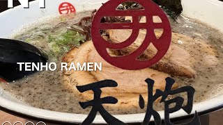 TENHO RAMEN 🍜 ((ニューヨークで今1番美味しいラーメン屋2022年)