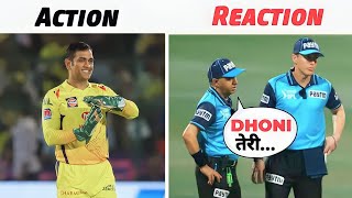 धोनी के 10 Mastermind Moments जो आपको हैरान कर देंगे | Top 10 Moments of Dhoni That Surprise You