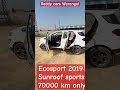 ecosport titanium sports sunroof 2019 1st owner 72000km wsr 7 50 000 only for sale 8688840850