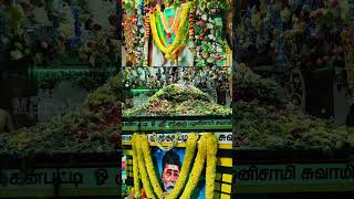 Kanakanpatti mootai swamigal jeeva samadhi 💚 ஓம் ஸ்ரீ சற்குருவே சரணம் 💚#murga #kanakanpatti  💚