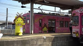 2019.5.12 しまねっこ「第４回 一畑電車感謝祭」へ行くにゃ！