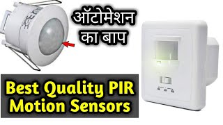 How to Install PIR Motion Sensor in Ceiling/ Wall || PIR Motion Sensor Wiring \u0026 Working | PIR Sensor