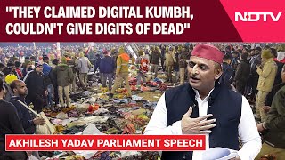 Akhilesh Yadav Latest Speech | \