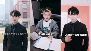 【原来是雨荨呀】EP12 眼见不一定为实，这个大叔为什么这么做！！！