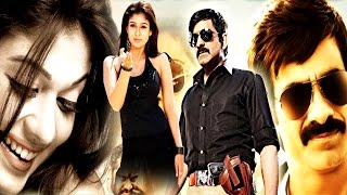 Yeh Kaisa Jaanbaaz | Ravi Teja , Nayantara | South Dubbed Romantic and Action Movie in Hindi