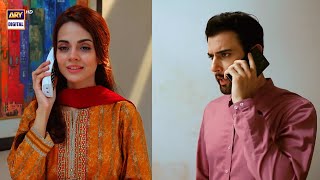Benaam Episode 13 || BEST SCENE || Komal Meer || Noor Hassan | ARY Digital Drama